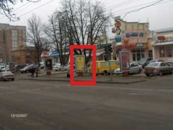 Фото рекламної площини за адресою Подольская 93 (офіс-центр)