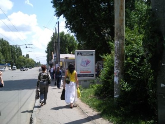 Фото рекламной плоскости по адресу просп. Миру (зупинка «Сілістра»)