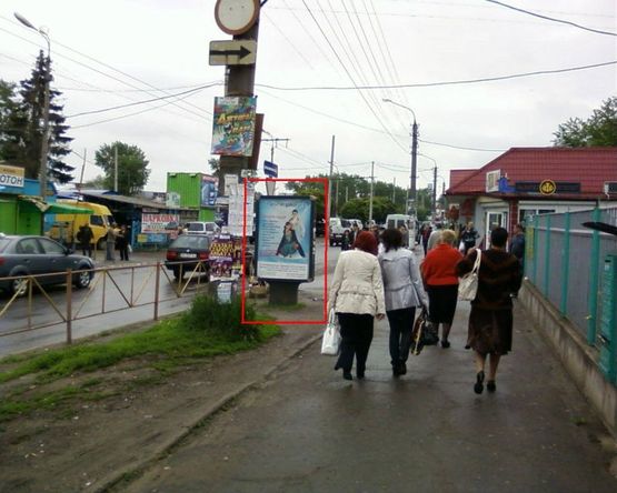 Фото рекламной плоскости по адресу вул.Львівське шосе (зупинка "Речовий ринок")