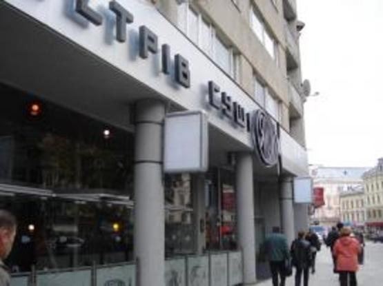 Фото рекламной плоскости по адресу Свободи прт.