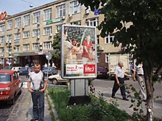 Фото рекламної площини за адресою Петрушевича пл., 3