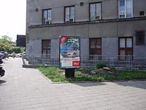 Фото рекламної площини за адресою Петрушевича пл., 10