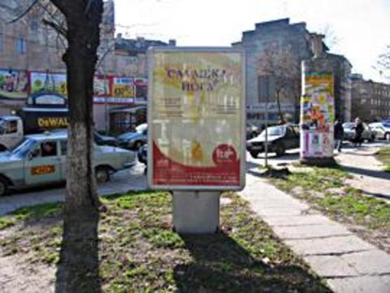 Фото рекламной плоскости по адресу Кн. Романа вул.-Герцена вул.