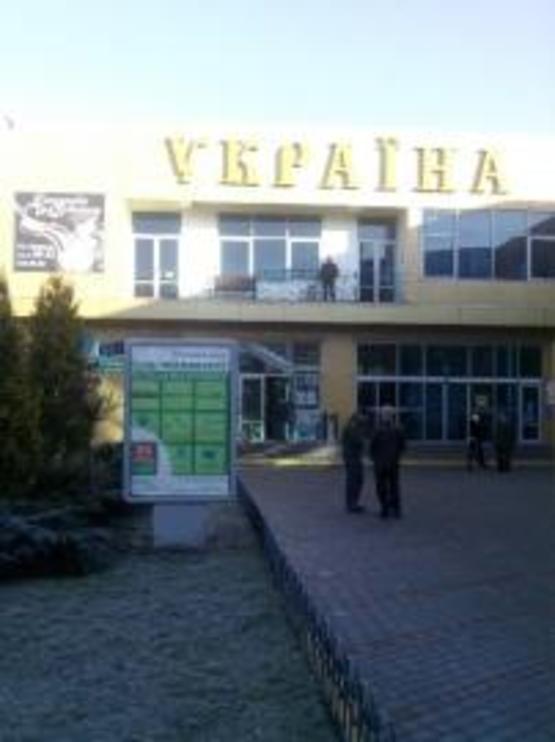 Фото рекламной плоскости по адресу Виговського вул.