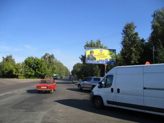 Фото рекламной плоскости по адресу ул. Кольцевая Пивцы (сторона А)