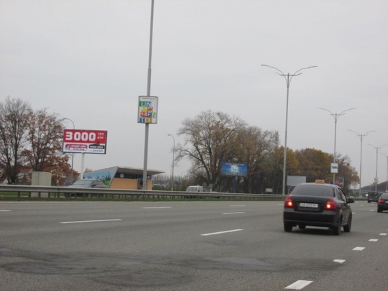 Фото рекламной плоскости по адресу Бориспольская трасса из г.Борисполь (Бориспольская трасса 31+320 , за остановкой с. Гора), направл. в Киев