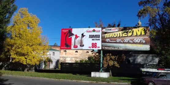 Фото рекламної площини за адресою ул. Макаренко, в сторону Крюковского моста  левая сторона