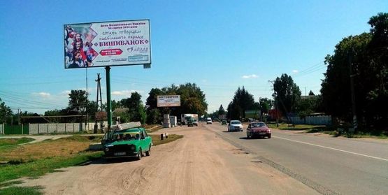 Фото рекламної площини за адресою с. Песчаное, ул. Киевская, в районе дома № 112 в сторону Кременчуга