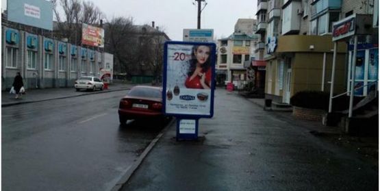 Фото рекламної площини за адресою ул. И. Сердюка (Октябрьская) 39-41/ул.Шевченка (возле маг. Єльф)