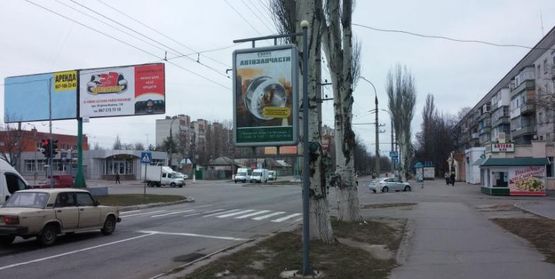 Фото рекламной плоскости по адресу перекресток ул. Киевской и тупика 1-го Песчаного, возле дома №32 (в сторону Макдоналдса)