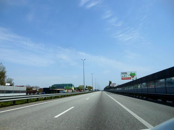 Фото рекламної площини за адресою с. Мила, траса М-06 Київ-Чоп (Житомир), км 26+300 ліво