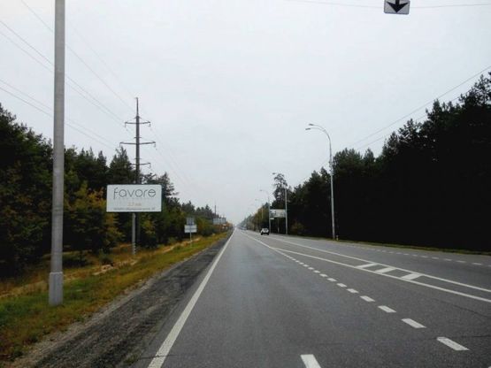 Фото рекламной плоскости по адресу Конча-Заспа, траса Р-02, км 32+500 право, поворот на с. П'ятихатки