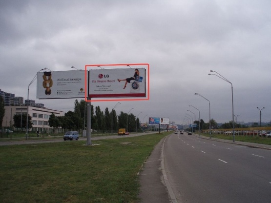 Фото рекламної площини за адресою Оболонский проспект, 2 (разделитель), по ходу от Метро"Оболонь" через 100м к Петровке