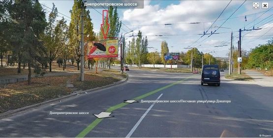 Фото рекламной плоскости по адресу Днепровское шоссе - Песчаная