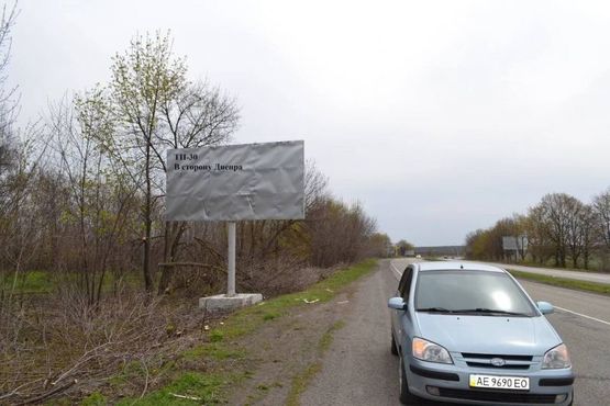 Фото рекламної площини за адресою Авто дорога Н-08 , В сторону Днепра