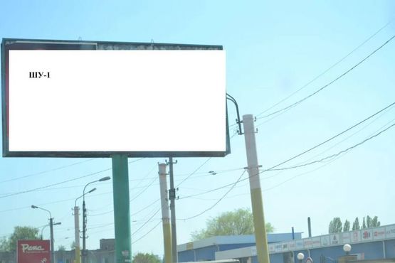 Фото рекламной плоскости по адресу ул. Широкая, район РУДИ