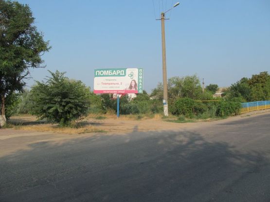 Фото рекламной плоскости по адресу г.Овидиополь центр