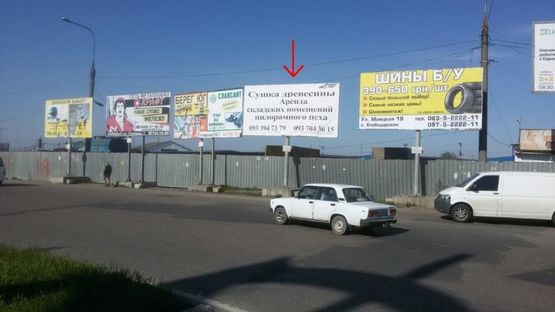 Фото рекламной плоскости по адресу Два Столба - стройрынок Анжелика. Развязка на Прилиманское, Кишинев, к Клеверному мосту