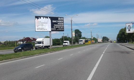 Фото рекламной плоскости по адресу вул. Стрийска (розділова смуга, в'їзд у місто) автовокзал,  King Cross Leopolis, Епіцентр