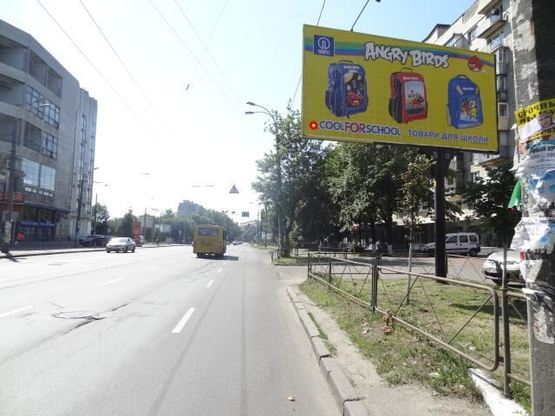 Фото рекламної площини за адресою Кирилловская ул., 127 (Фрунзе)