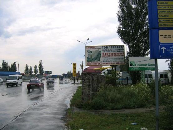 Фото рекламної площини за адресою Киевская ул., 2 пoвoрoт на Вишневoе