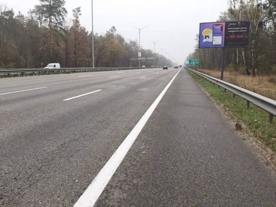 Фото рекламной плоскости по адресу Бориспольское шоссе / ул. Бориспольская из Киева