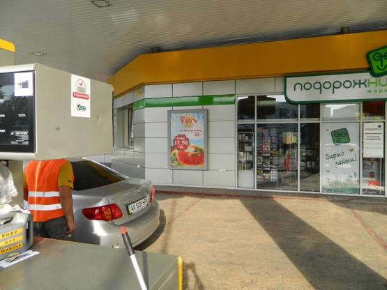 Фото рекламной плоскости по адресу Карельский (м-н Сильпо)