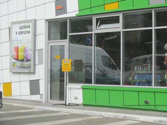 Фото рекламной плоскости по адресу Полярная 12/1