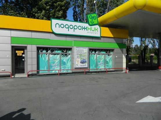 Фото рекламной плоскости по адресу Заболотного, 15 перед Одесской пл.