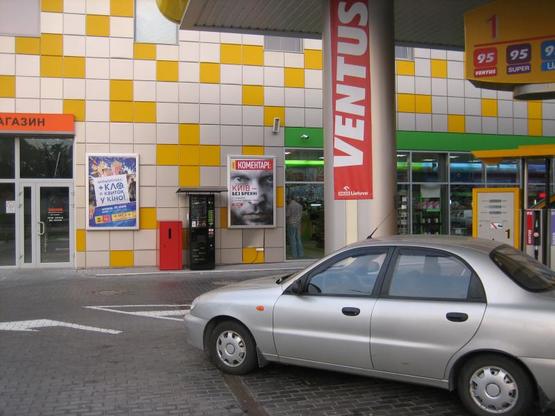 Фото рекламної площини за адресою Освободителей, 8а