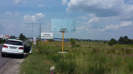 Фото рекламной плоскости по адресу Окружна Рівненське кільце поворот до Епіцентру 2-ий з кільця