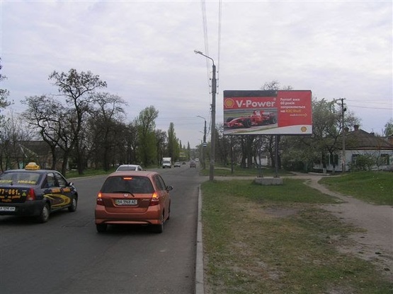 Фото рекламной плоскости по адресу ул. 40 лет Победы ( начало)