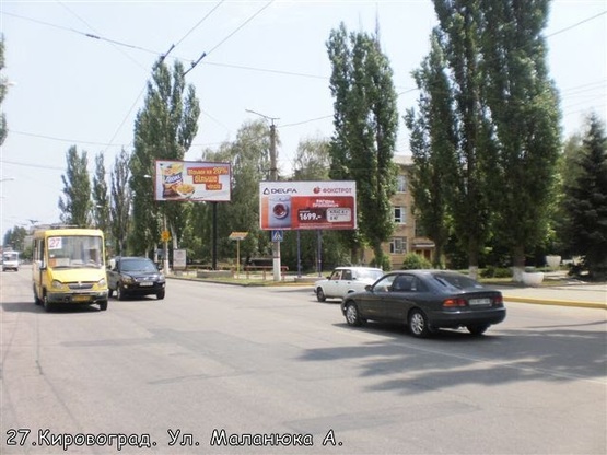 Фото рекламной плоскости по адресу Маланюка .