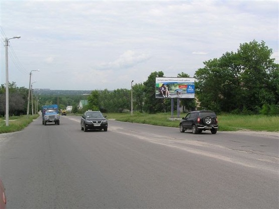 Фото рекламной плоскости по адресу 40 років Перемоги .