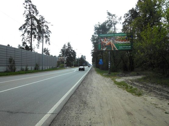 Фото рекламной плоскости по адресу Конча-Заспа, траса Р-02, км 29+340 право, котедж. містечко "РОМАНОВО", навпроти ресторан "ТАНДИР"