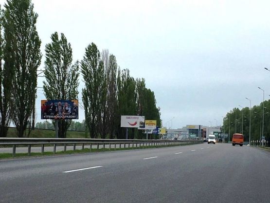Фото рекламної площини за адресою Дніпровське шосе, "Киев-Обухов", км 22+950 лево