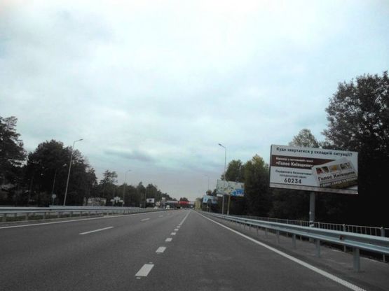 Фото рекламної площини за адресою Новообухівська траса, возле ресторана "Тафаддаль", км 28+450 лево