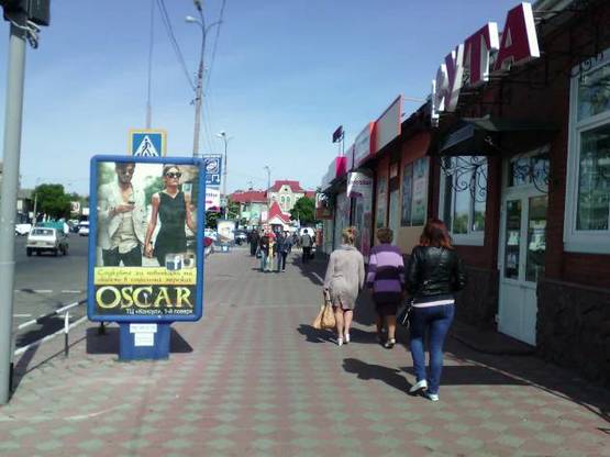 Фото рекламної площини за адресою пл. Ярмаркова Біля маг. "Рута"