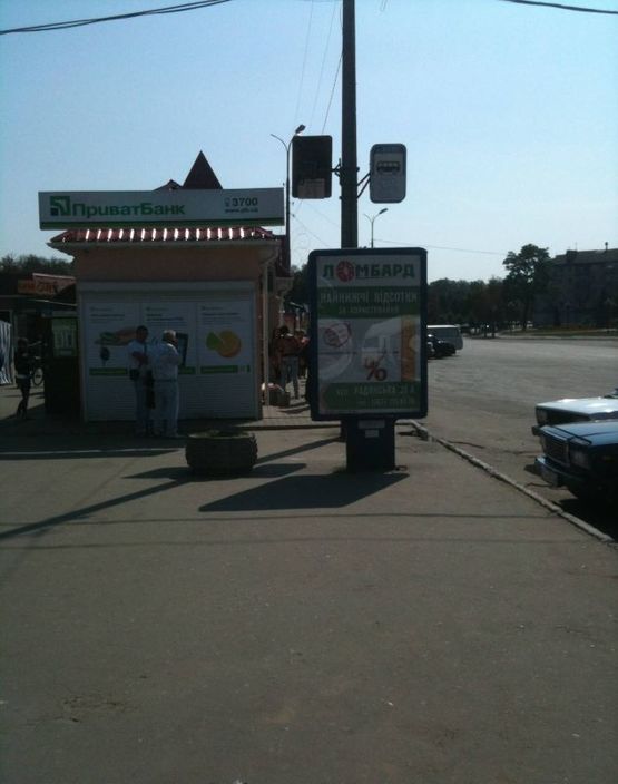 Фото рекламної площини за адресою пл. Ярмаркова, біля ПриватБанка