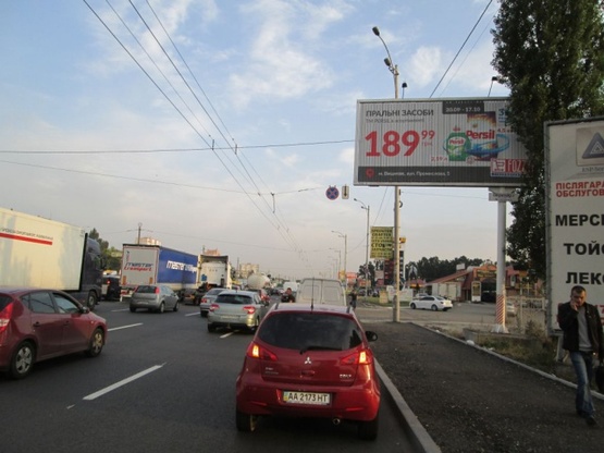 Фото рекламної площини за адресою Кольцевая дорога, км 2+955 (возле автосалона), гостиница "Тиса", АЗС "БРОМ", Технополіс, паправ. Одесского шоссе
