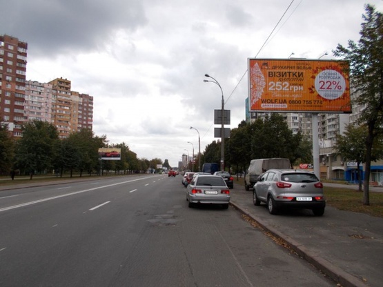 Фото рекламной плоскости по адресу Харьковское шоссе,154 ("ОщадБанк", аптека "Доброго дня" по направ. к гипермаркету "Сильпо")