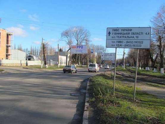 Фото рекламной плоскости по адресу Хмельницьке шосе - Барське шосе