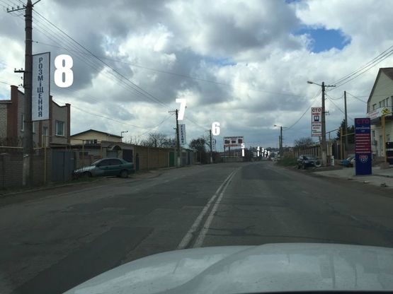 Фото рекламной плоскости по адресу Херсонская