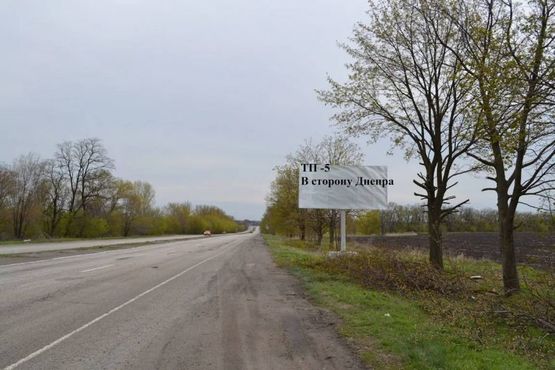 Фото рекламной плоскости по адресу Авто дорога Н-08 ,  В сторону Днепра