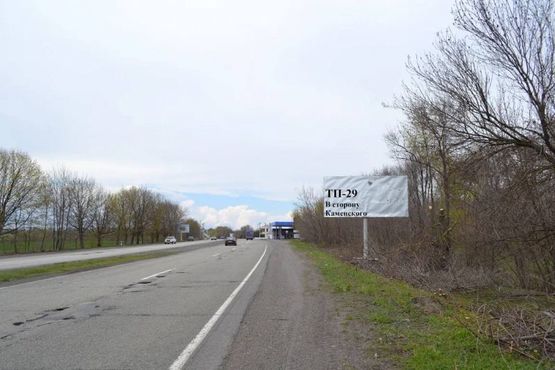 Фото рекламної площини за адресою Авто дорога Н-08 , В сторону Каменского