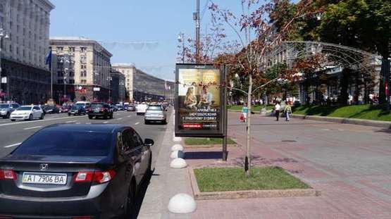 Фото рекламной плоскости по адресу Хрещатик вул., 23 (магазин "ZARA") № 1 (№1)