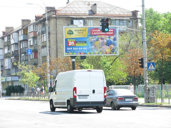 Фото рекламной плоскости по адресу Миру пр., 11