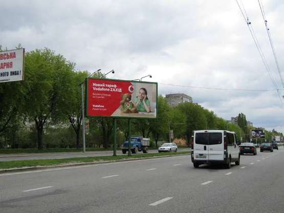 Фото рекламной плоскости по адресу Стрийська вул., 57 (призма)