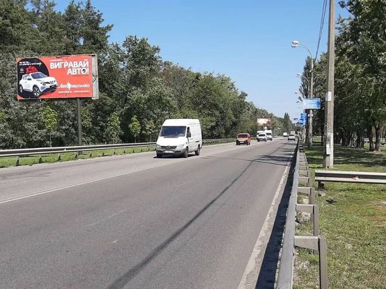 Фото рекламної площини за адресою Минский пр. 8 из центра