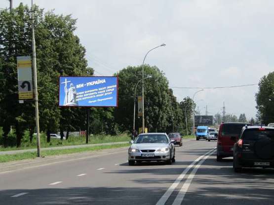 Фото рекламной плоскости по адресу Вячеслава Липинського вул., 65